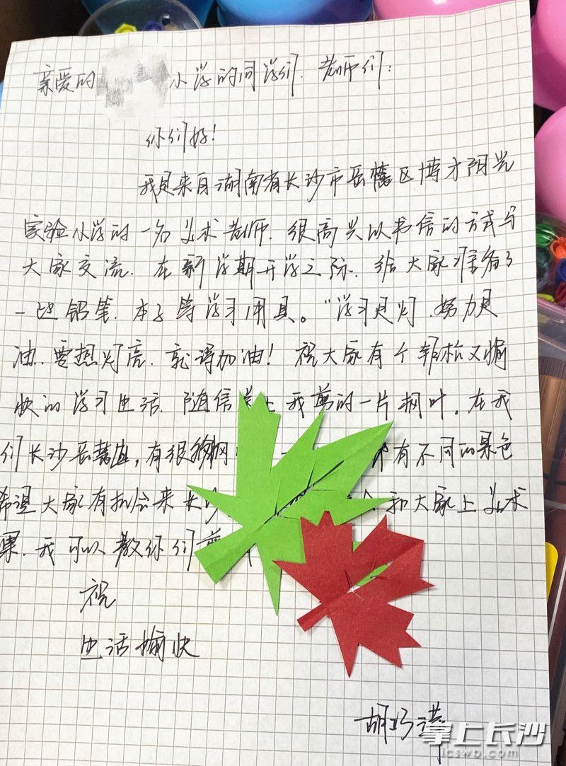 深圳天气的新浪微博,深圳天气微博的微博-第5张图片-文史 深圳天气的新浪微博,深圳天气微博的微博-第5张图片-文史