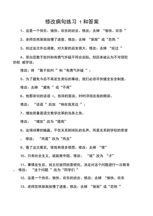 深圳天气的新浪微博,深圳天气微博的微博-第6张图片-文史 深圳天气的新浪微博,深圳天气微博的微博-第6张图片-文史