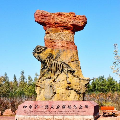 嘉荫县天气十五天(嘉荫天气15天)-第3张图片-文史 嘉荫县天气十五天(嘉荫天气15天)-第3张图片-文史