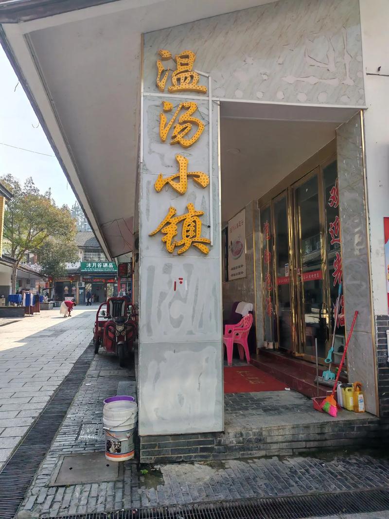 宜春半个月天气预报(宜春半个月天气预报15天准确)-第4张图片-文史 宜春半个月天气预报(宜春半个月天气预报15天准确)-第4张图片-文史