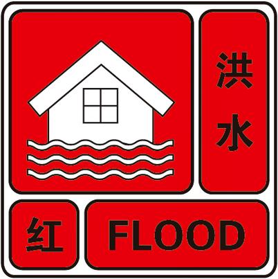 太湖天气预报最新,太湖天气预报最新15天-第3张图片-文史 太湖天气预报最新,太湖天气预报最新15天-第3张图片-文史