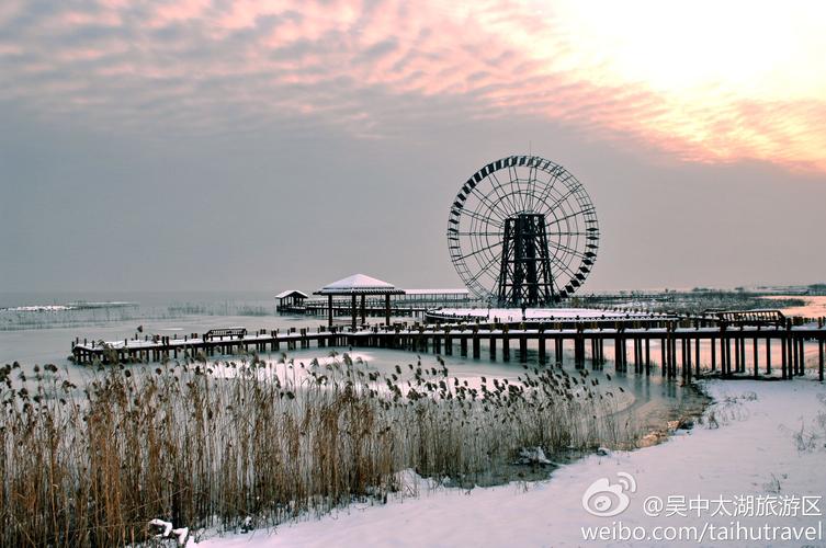 太湖天气预报最新,太湖天气预报最新15天-第7张图片-文史 太湖天气预报最新,太湖天气预报最新15天-第7张图片-文史