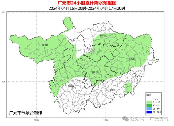 广元天气预报三十天(广元30天天气预报)-第5张图片-文史 广元天气预报三十天(广元30天天气预报)-第5张图片-文史
