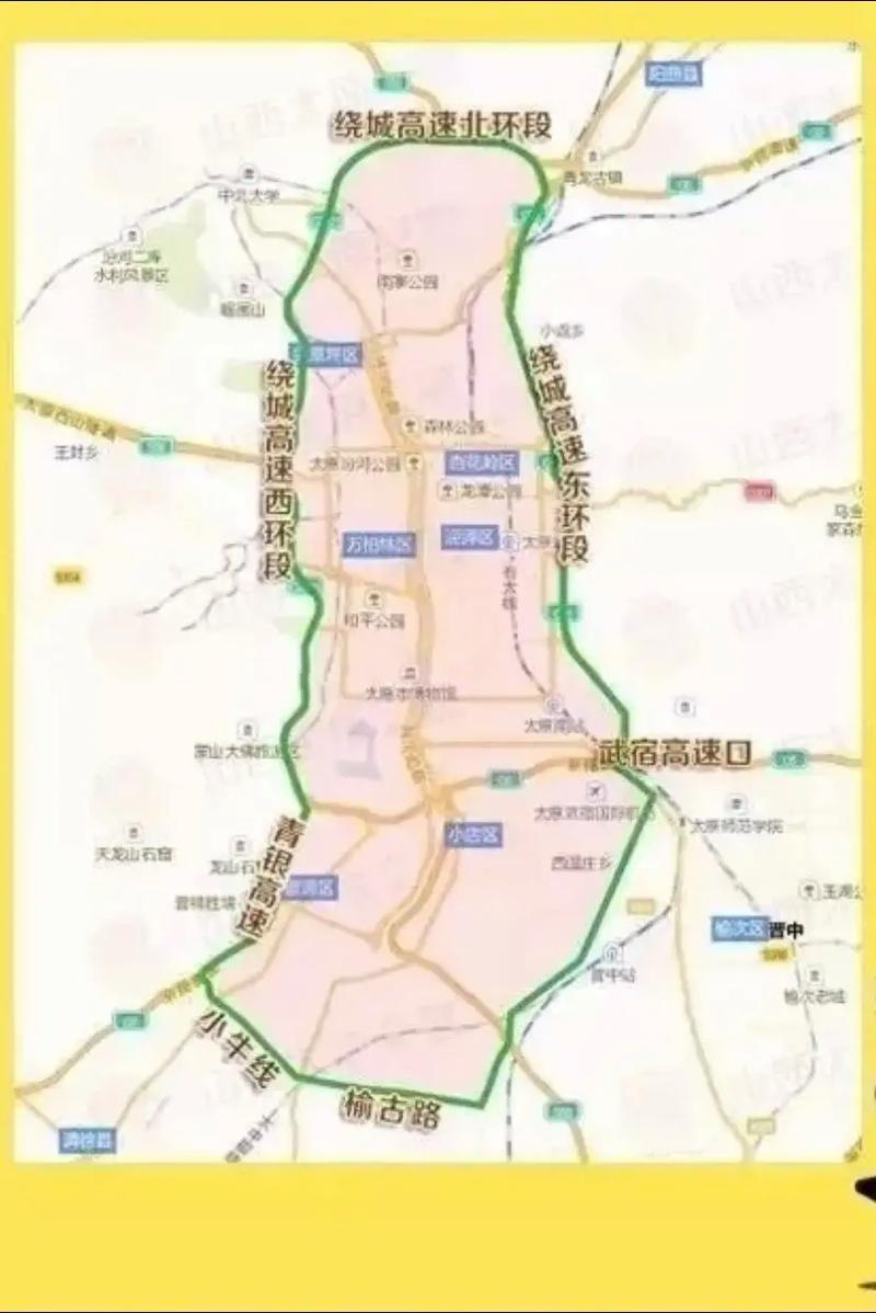 太原市限行区域和时间,太原市限行区域和时间几点到几点-第2张图片-文史 太原市限行区域和时间,太原市限行区域和时间几点到几点-第2张图片-文史