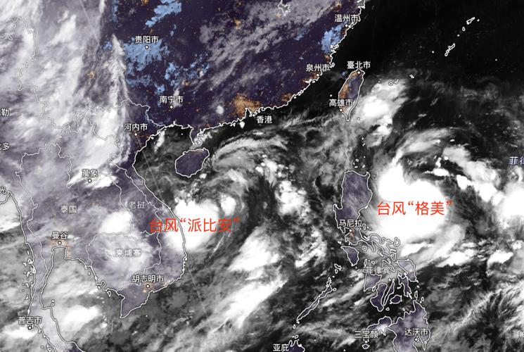 海南七天天气预报,海南七天天气预报15天