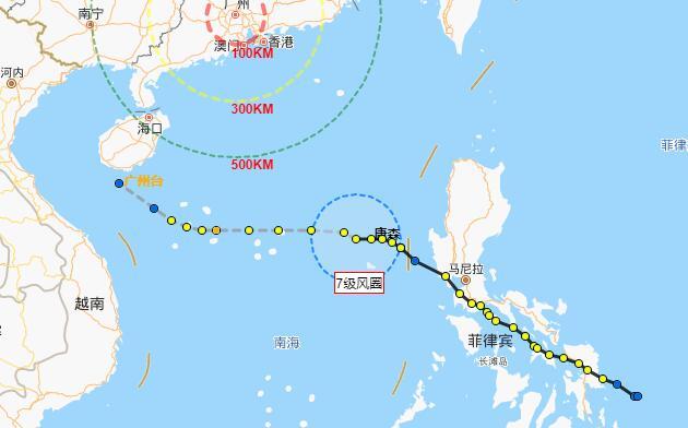 海南七天天气预报,海南七天天气预报15天-第2张图片-文史 海南七天天气预报,海南七天天气预报15天-第2张图片-文史