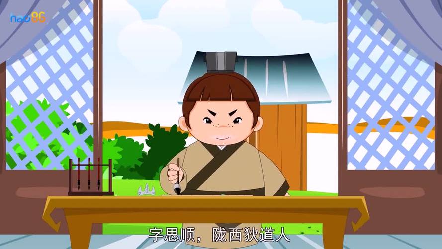 惩羹吹齑有什么历史典故(惩是什么字怎么读)-第3张图片-文史 惩羹吹齑有什么历史典故(惩是什么字怎么读)-第3张图片-文史