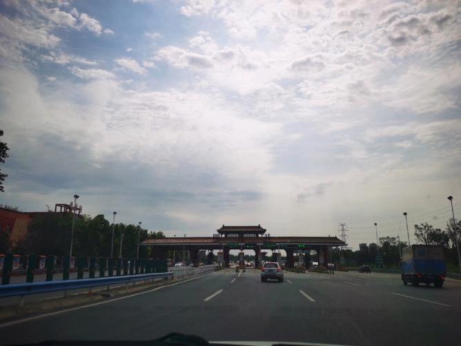 郑州到开封高速免费路段(郑州到开封高速免费路段详细地图)-第7张图片-文史 郑州到开封高速免费路段(郑州到开封高速免费路段详细地图)-第7张图片-文史