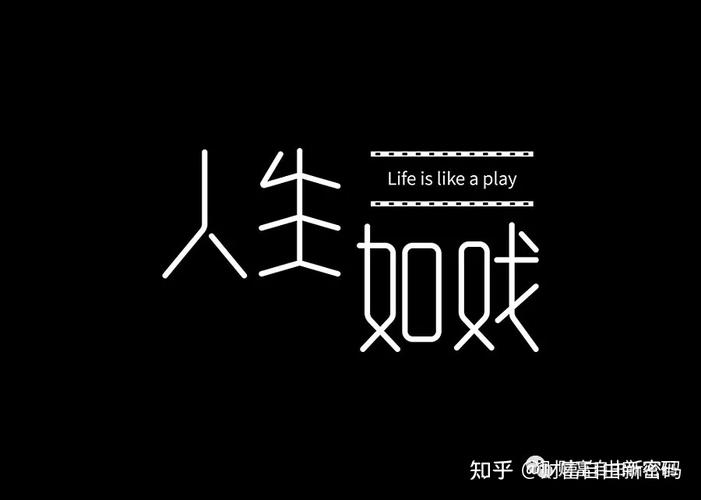 上行下效有什么历史典故(上行下效的典故)-第7张图片-文史 上行下效有什么历史典故(上行下效的典故)-第7张图片-文史