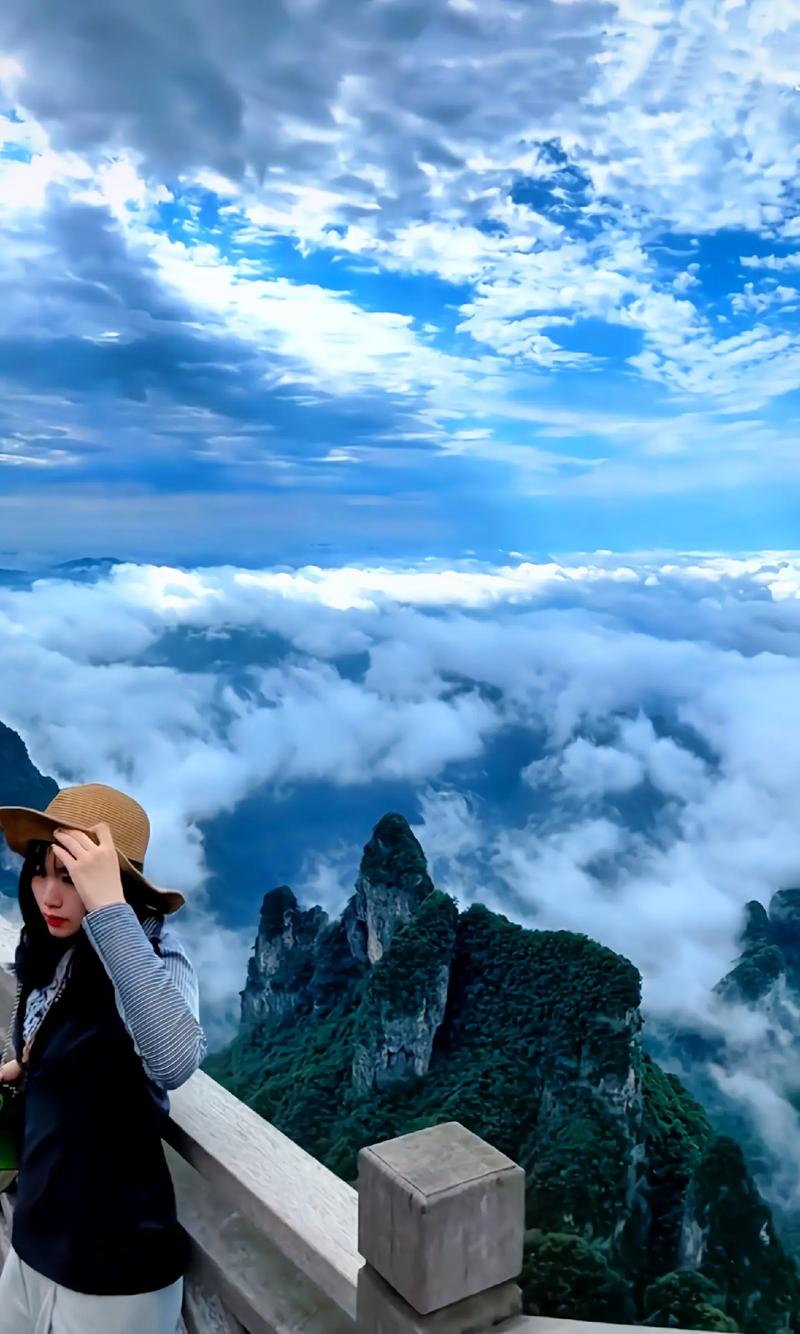天门山天气预报一周,天门山天气预报一周7天查询结果-第6张图片-文史 天门山天气预报一周,天门山天气预报一周7天查询结果-第6张图片-文史