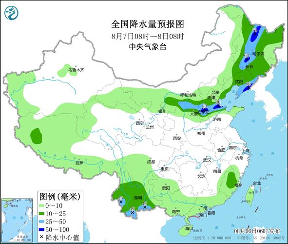 扶余一周天气预报,扶余天气3天-第5张图片-文史 扶余一周天气预报,扶余天气3天-第5张图片-文史