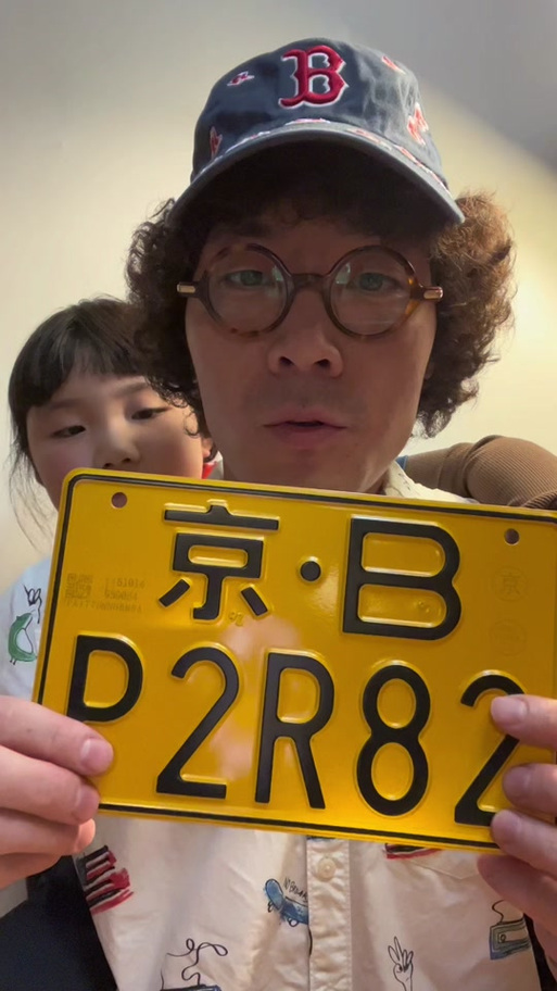 北京摩托车限行（北京摩托车限行区域）