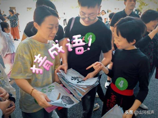 成语卜昼卜夜有什么历史典故(卜夜卜昼的反义词)-第5张图片-文史 成语卜昼卜夜有什么历史典故(卜夜卜昼的反义词)-第5张图片-文史