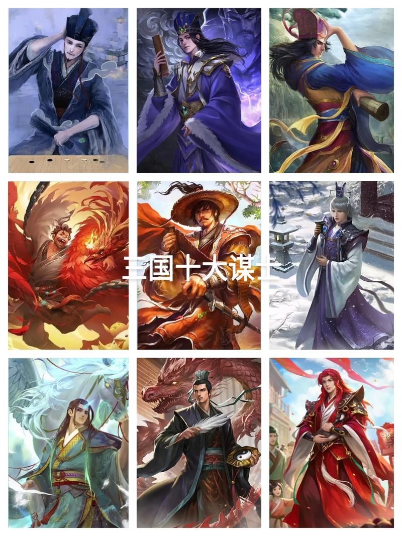 三国时期蜀国谋士都有哪些,三国时期蜀国谋士都有哪些呢
