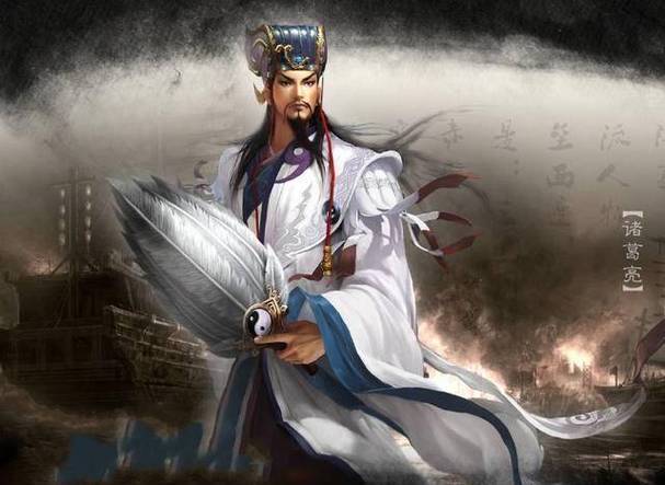三国时期蜀国谋士都有哪些,三国时期蜀国谋士都有哪些呢-第2张图片-文史 三国时期蜀国谋士都有哪些,三国时期蜀国谋士都有哪些呢-第2张图片-文史