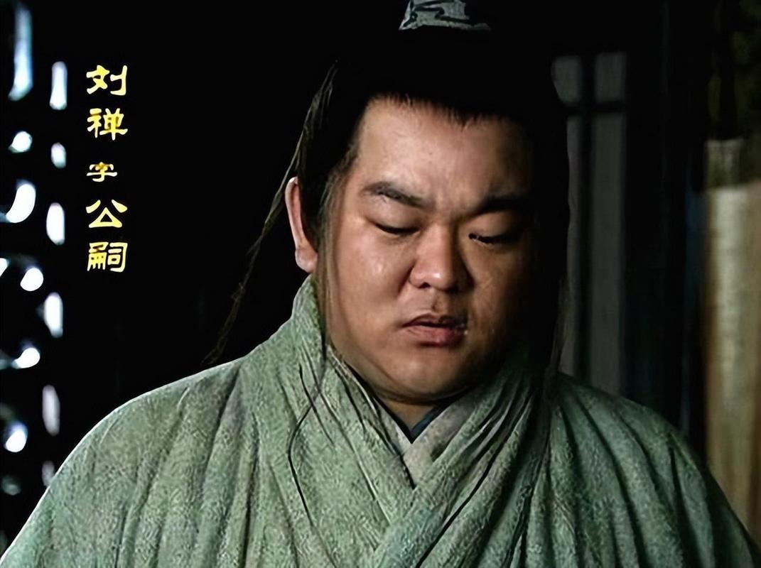三国时期蜀国谋士都有哪些,三国时期蜀国谋士都有哪些呢-第4张图片-文史 三国时期蜀国谋士都有哪些,三国时期蜀国谋士都有哪些呢-第4张图片-文史