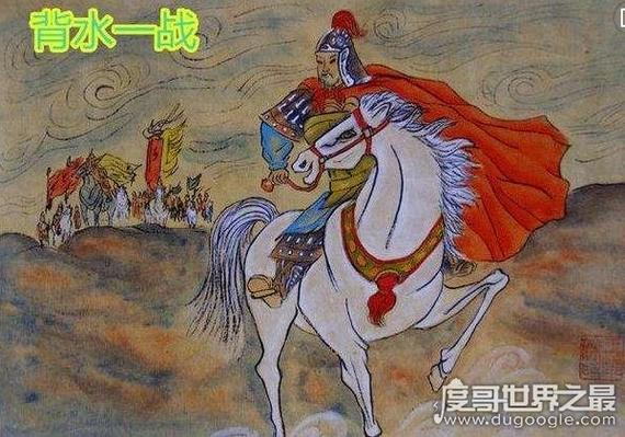 成语背水一战的故事(背水一战的成语故事的主要人物是谁)-第6张图片-文史 成语背水一战的故事(背水一战的成语故事的主要人物是谁)-第6张图片-文史