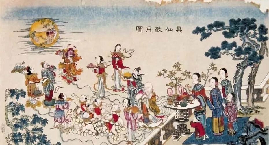 在中国古代中秋必做十件事,古时候的中秋节都要干些什么-第3张图片-文史 在中国古代中秋必做十件事,古时候的中秋节都要干些什么-第3张图片-文史