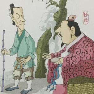 嗟来之食的主人公是谁,嗟来之食的主旨-第3张图片-文史 嗟来之食的主人公是谁,嗟来之食的主旨-第3张图片-文史