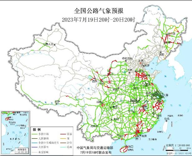 河南宝丰天气预报,河南宝丰天气预报15天查询结果是什么-第3张图片-文史 河南宝丰天气预报,河南宝丰天气预报15天查询结果是什么-第3张图片-文史