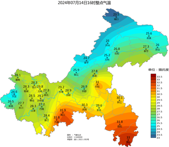 6月份天气预报查询(6月份天气预报查询)-第3张图片-文史 6月份天气预报查询(6月份天气预报查询)-第3张图片-文史