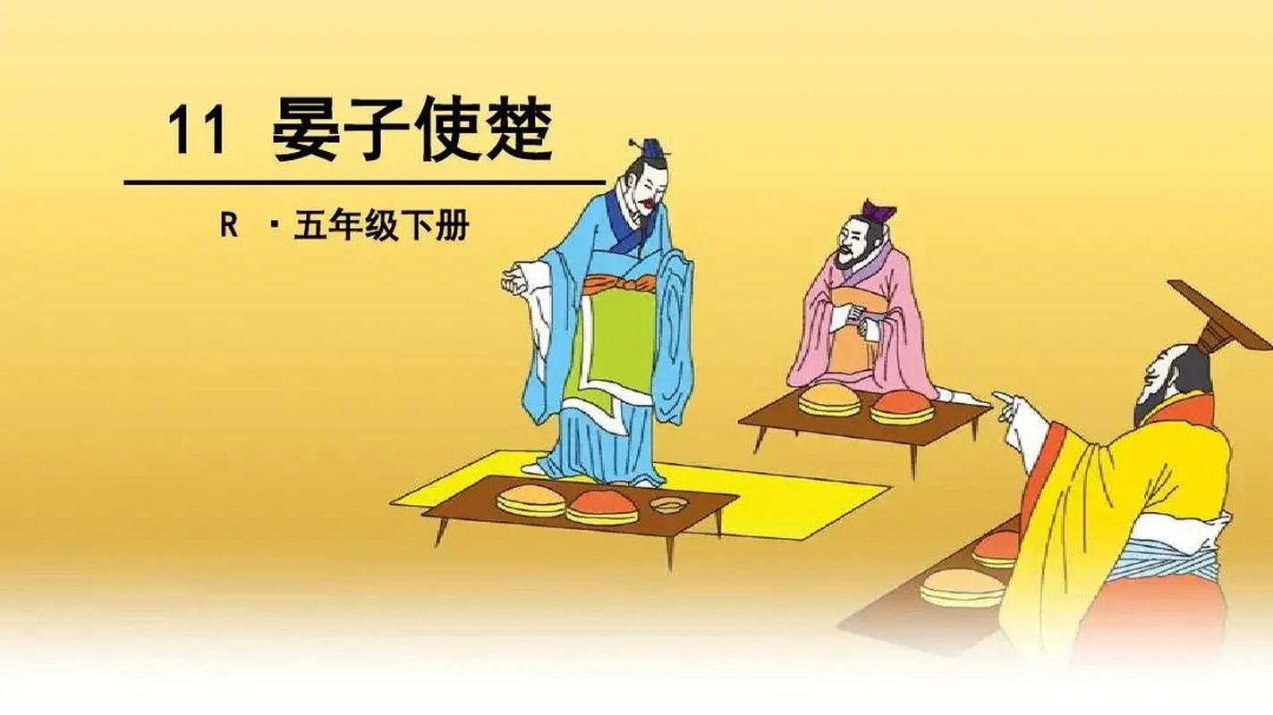 挥汗成雨的主人公是谁(挥汗成雨的故事)-第7张图片-文史 挥汗成雨的主人公是谁(挥汗成雨的故事)-第7张图片-文史