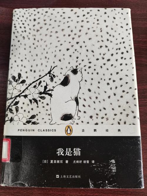 管中窥豹的主人公是谁,管中窥豹比喻什么样的人-第5张图片-文史 管中窥豹的主人公是谁,管中窥豹比喻什么样的人-第5张图片-文史