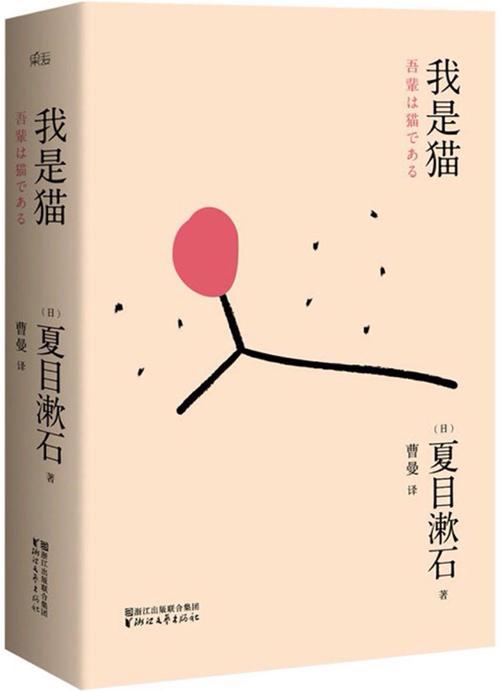 管中窥豹的主人公是谁,管中窥豹比喻什么样的人-第7张图片-文史 管中窥豹的主人公是谁,管中窥豹比喻什么样的人-第7张图片-文史