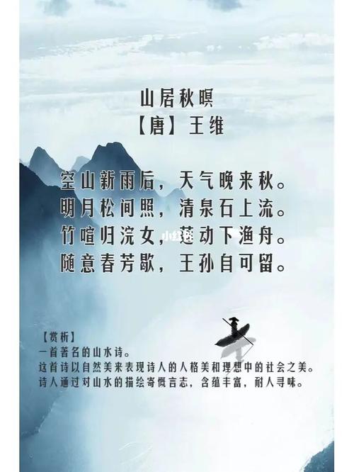 管中窥豹的主人公是谁,管中窥豹比喻什么样的人-第6张图片-文史 管中窥豹的主人公是谁,管中窥豹比喻什么样的人-第6张图片-文史