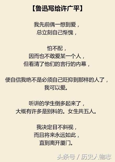 管中窥豹的主人公是谁,管中窥豹比喻什么样的人-第8张图片-文史 管中窥豹的主人公是谁,管中窥豹比喻什么样的人-第8张图片-文史