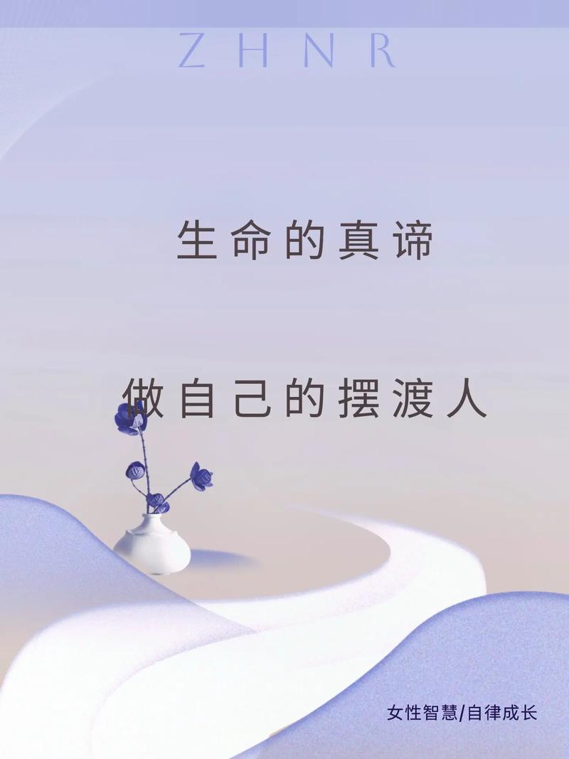 人死留名的主人公是谁,死人留名的下一句-第3张图片-文史 人死留名的主人公是谁,死人留名的下一句-第3张图片-文史