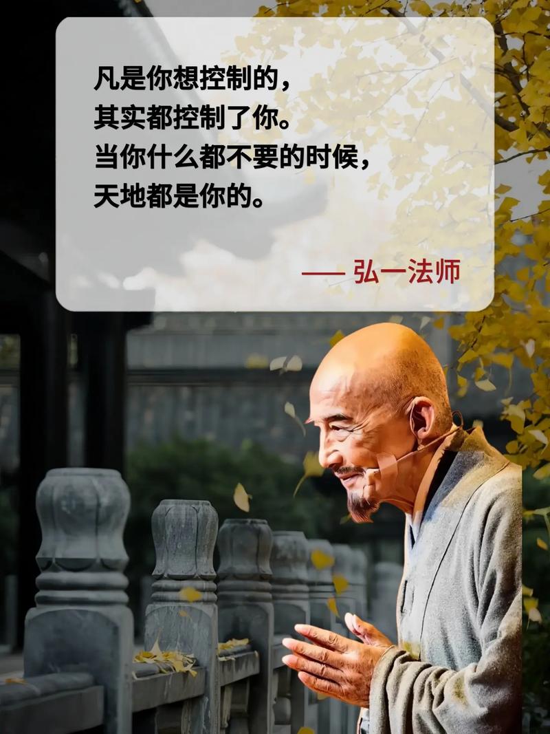 人死留名的主人公是谁,死人留名的下一句-第6张图片-文史 人死留名的主人公是谁,死人留名的下一句-第6张图片-文史