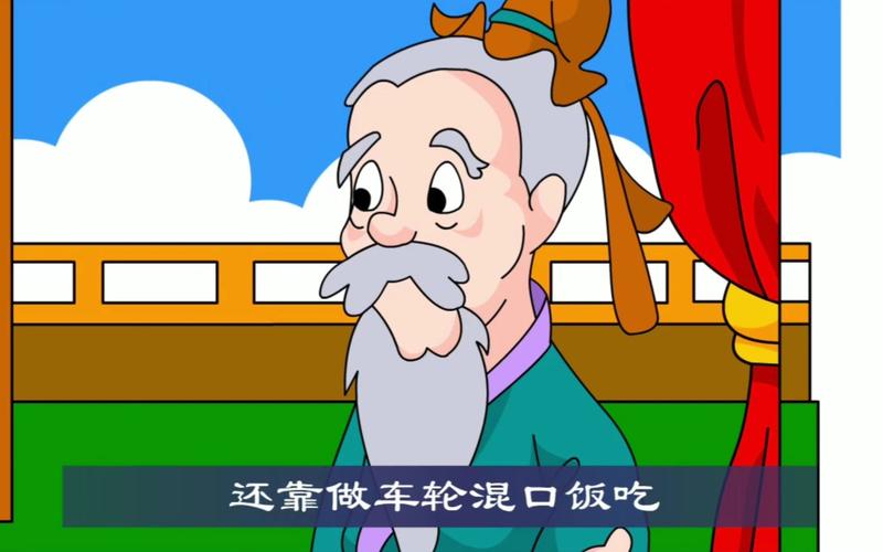 成语得心应手的主人公是谁,成语得心应手出自庄子哪篇文章-第1张图片-文史 成语得心应手的主人公是谁,成语得心应手出自庄子哪篇文章-第1张图片-文史