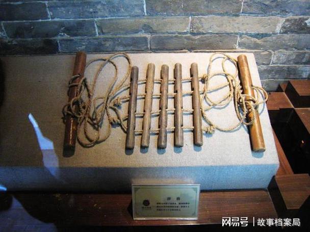什么是俱五刑,俱五刑的视频