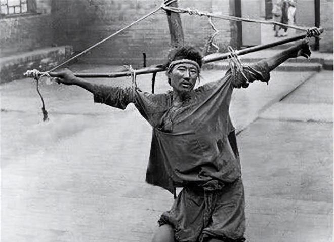 什么是俱五刑,俱五刑的视频-第3张图片-文史 什么是俱五刑,俱五刑的视频-第3张图片-文史