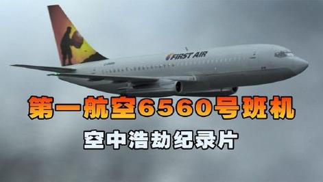 陕西乾县天气预报,陕西乾县天气预报一周-第5张图片-文史 陕西乾县天气预报,陕西乾县天气预报一周-第5张图片-文史