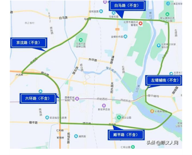 北京外地牌照限行时间和范围2022,北京外地牌照限行时间和范围2024