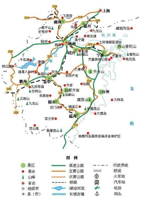 延庆天气24小时（北京延庆24小时天气）