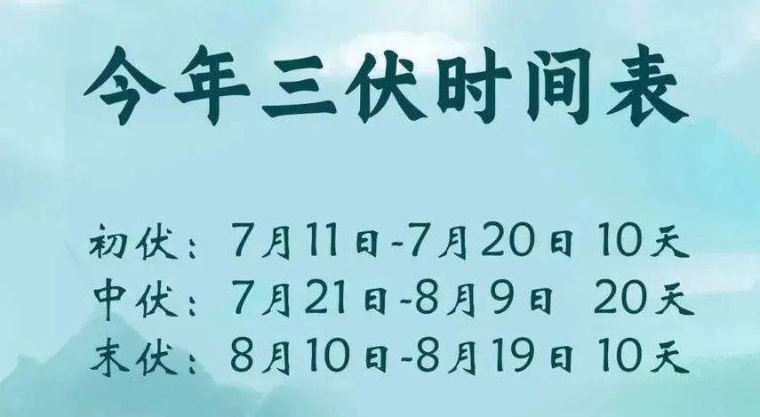 延庆天气24小时(北京延庆24小时天气)-第4张图片-文史 延庆天气24小时(北京延庆24小时天气)-第4张图片-文史