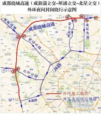 成都限号能在三环外跑吗,成都限号在三环上跑会不会被扣分-第5张图片-文史 成都限号能在三环外跑吗,成都限号在三环上跑会不会被扣分-第5张图片-文史