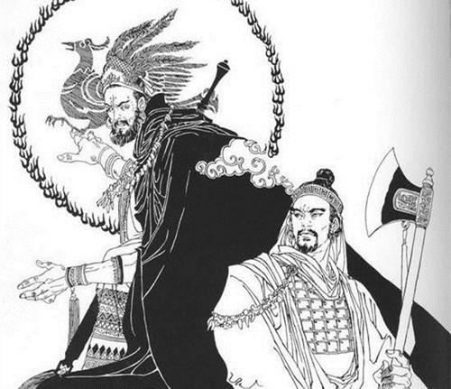 解析姒皋是谁的儿子(姒皋在位多少年)-第2张图片-文史 解析姒皋是谁的儿子(姒皋在位多少年)-第2张图片-文史