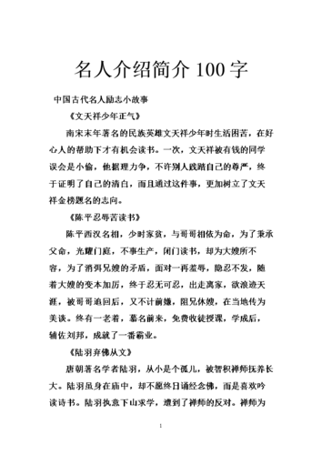 西周历史揭秘:西周时期中华民族完成了融合(西周如何造就了统一化的文明进程)-第5张图片-文史 西周历史揭秘:西周时期中华民族完成了融合(西周如何造就了统一化的文明进程)-第5张图片-文史