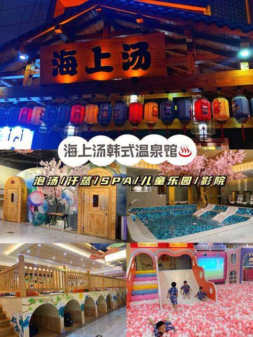 临海白水洋天气预报,临海白水洋天气预报一周-第7张图片-文史 临海白水洋天气预报,临海白水洋天气预报一周-第7张图片-文史