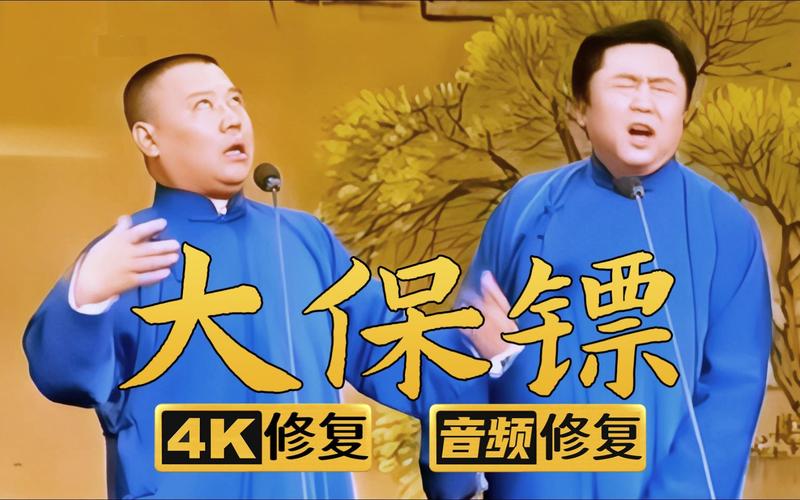 汉寿40天天气预报,汉寿40天天气预报查询最新-第8张图片-文史 汉寿40天天气预报,汉寿40天天气预报查询最新-第8张图片-文史