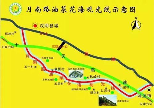 湖南汉寿县天气预报,湖南汉寿县天气预报长沙天-第1张图片-文史 湖南汉寿县天气预报,湖南汉寿县天气预报长沙天-第1张图片-文史