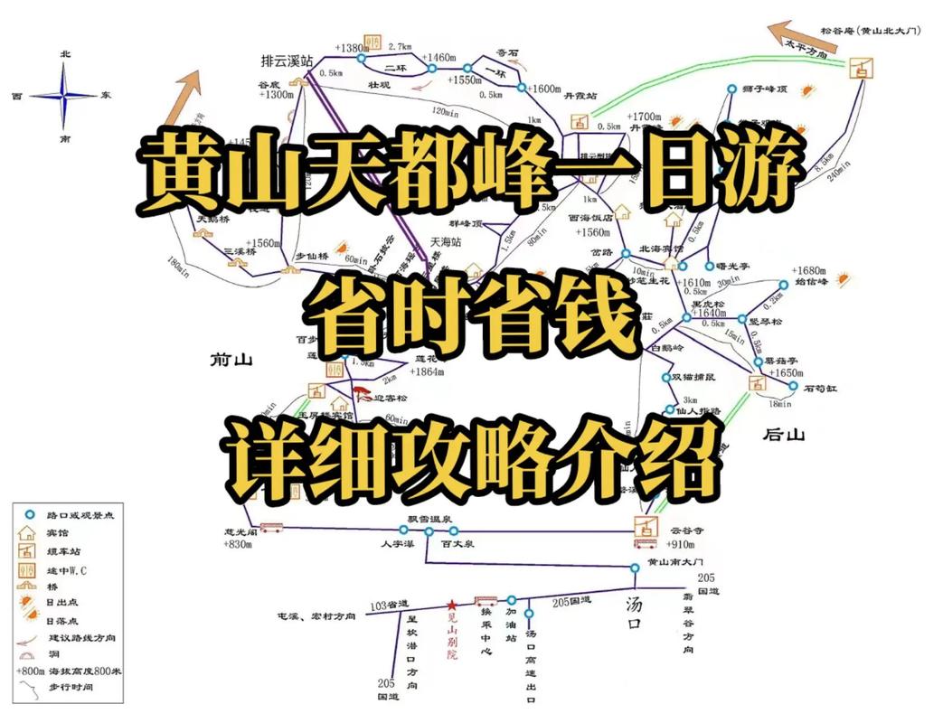 歙县新安江天气预报(欢迎新同学的对联)-第3张图片-文史 歙县新安江天气预报(欢迎新同学的对联)-第3张图片-文史
