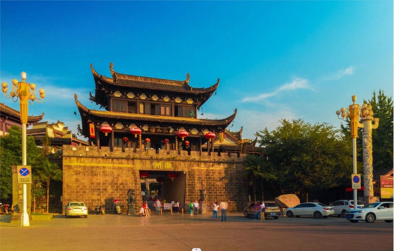 歙县新安江天气预报(欢迎新同学的对联)-第4张图片-文史 歙县新安江天气预报(欢迎新同学的对联)-第4张图片-文史