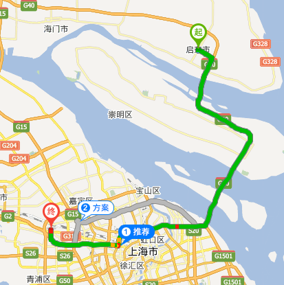 上海到启东,上海到启东的地铁什么时候建成