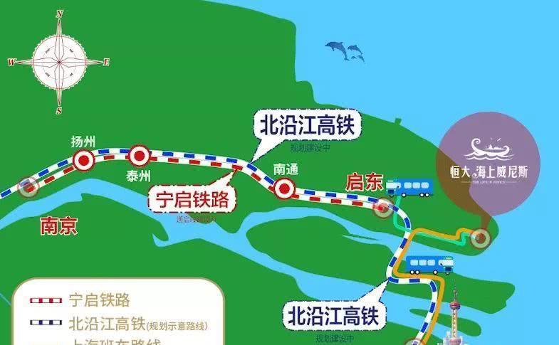 上海到启东,上海到启东的地铁什么时候建成-第2张图片-文史 上海到启东,上海到启东的地铁什么时候建成-第2张图片-文史
