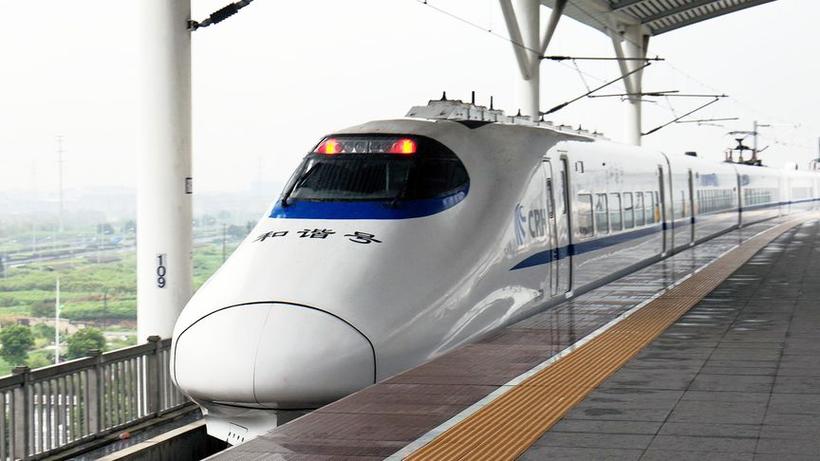 上海到启东,上海到启东的地铁什么时候建成-第7张图片-文史 上海到启东,上海到启东的地铁什么时候建成-第7张图片-文史
